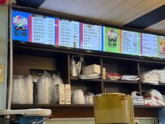 -斯利美(禾祥西路店)
