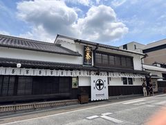 -中村藤吉(平等院店 )