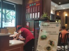 -熙盛源(凤凰街店)