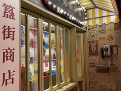 门面-胡大饭馆 24h(簋街总店)