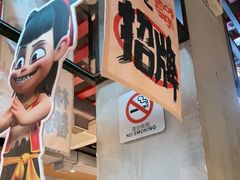 -三太子地摊烧烤·小龙虾(北蔡店)