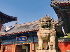 -西安大兴善寺