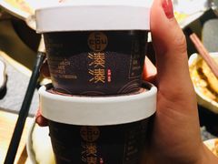 香草冰淇淋-湊湊火锅·茶憩(石家庄万象城店)