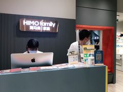 -海马体照相馆(上海月星环球港店)