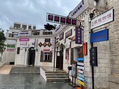 -华谊兄弟（长沙）电影小镇