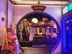 -梅山印象(陈江店)