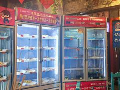 -蜀巷弯弯串串香(长春总店)