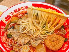 -小满手工粉(北京富力广场店)