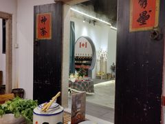 -厝味火锅·潮汕卤水火锅(十一合店)