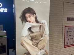 -海马体照相馆(北京大族广场店)