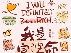 -星巴克(江阴万达店)