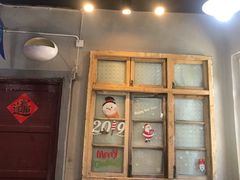-邻家小馆(银都店)