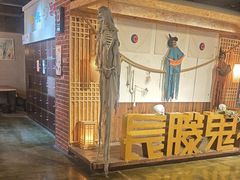 -长藤鬼校(龙翔店)