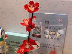 -蜜桃餐厅·伴山(绿宝广场店)