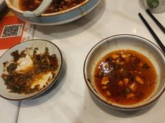 -犇逸·乐山跷脚牛肉·四川现炒(览海店)