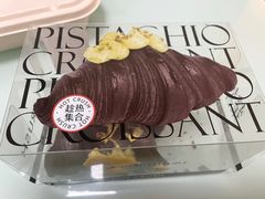 -HOT CRUSH趁热集合·现烤面包(环球港店)