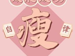 -西帝(时尚地下店)