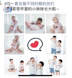 -彩虹糖儿童摄影(金海广场店)