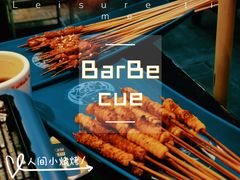 -老表记广西宵夜螺蛳鸭脚煲(西大店)