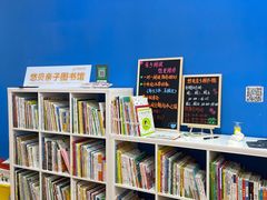 -美吉姆早教(西安万象城中心)