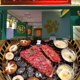 和牛烧肉放题自助