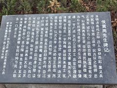 -汇龙潭