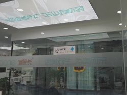 -痘院长·专业祛痘·皮肤管理