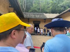 -韶山毛泽东同志故居