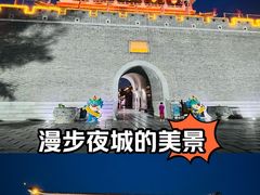 -青州古城