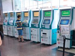 -深圳市人民医院(留医部)