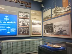 -中国人民解放军海军博物馆