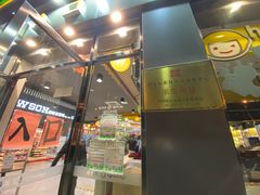 -超市发超市(学院路店)