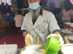 -清真老马家国华牛奶鸡蛋醪糟(正宁路店)