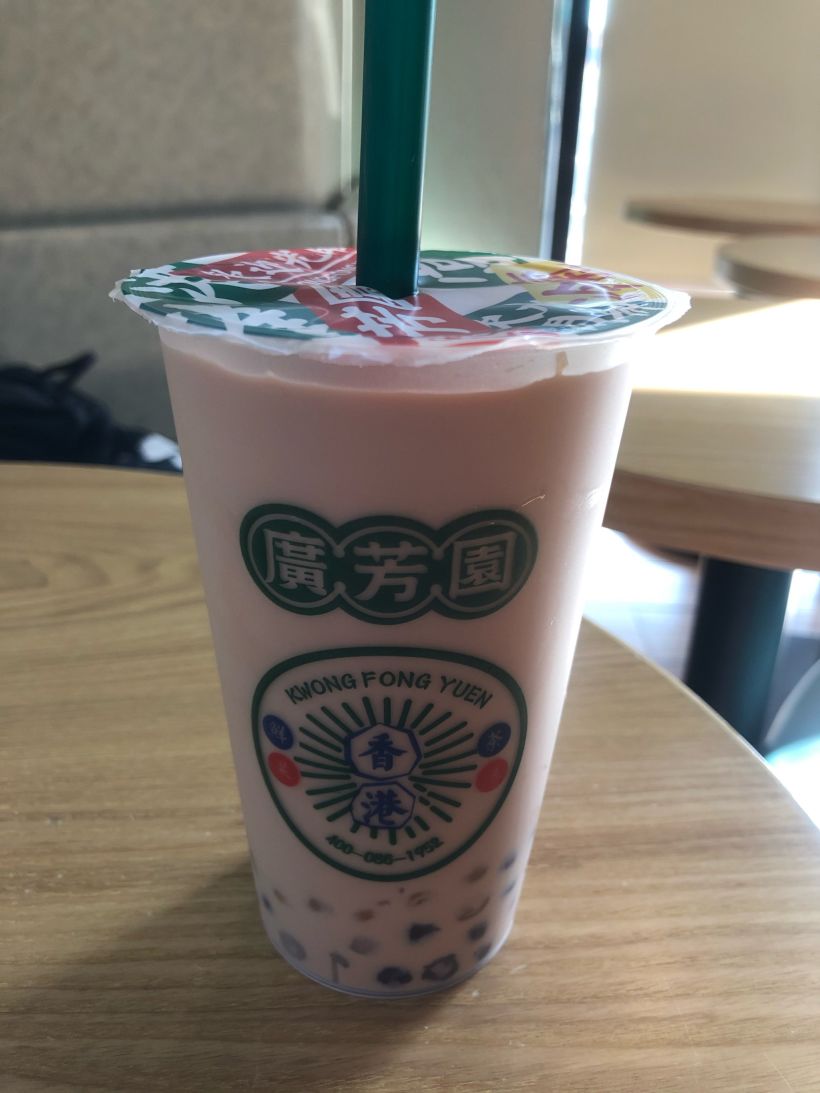 广芳园(京基店)-湛江吃喝玩乐-大众点评社区