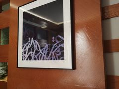 -世外桃源水疗会(皇庭彩园店)