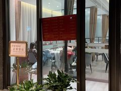 -惠丰堂饭庄(北洼路店)