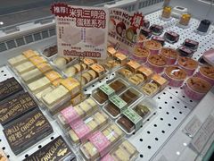 -好利来(上海长宁龙之梦店)