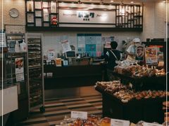 -都恩客(高岛屋百货店)