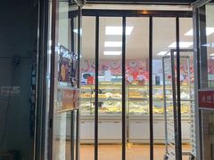 门面-爱德顺糕点食屋(利民道店)