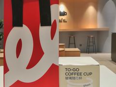 -Seesaw Coffee(西岸凤巢店)