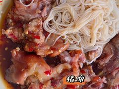 -贤花饭店(城阳店)