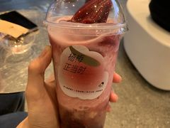 -喜茶(北京五棵松华熙店)