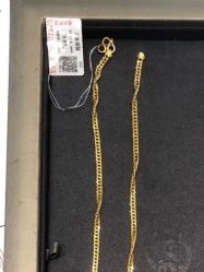 -菜百首饰店(东方新天地店)