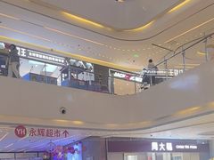-阳光天地