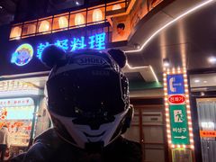 -中国农业博物馆