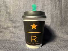 -星巴克臻选(北京前门大街店)
