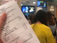 -麦当劳(厦门思明路店)