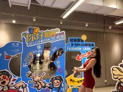 -南京时尚莱迪购物广场(正洪街店)