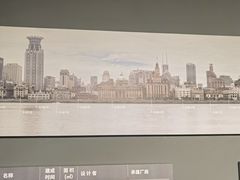-上海市外滩历史纪念馆