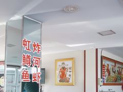 -北京龙庆四季香农家饭庄·灶台鱼·碳烤虹鳟鱼(龙庆峡店)